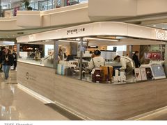 -Yee3·三号椰(上海中山公园龙之梦店)