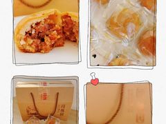 -闻酥园(青羊区人民中路店)