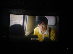 -万达影城(廊坊万达广场激光IMAX店)