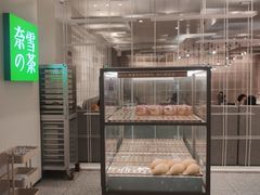 面包甜点陈列柜-奈雪的茶(市百一店)