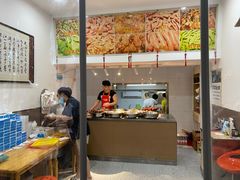 -蓝精灵饺子店