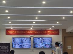 -中央芭蕾舞团·中芭艺蕾(酒仙桥明星校区)