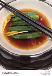 -陶然花园·婚宴