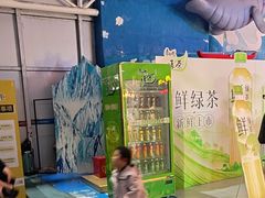 -烟台海昌鲸鲨海洋公园