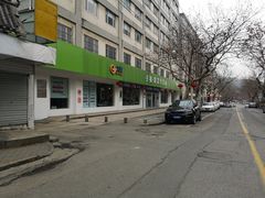 -中国电信(大钟亭营业厅)