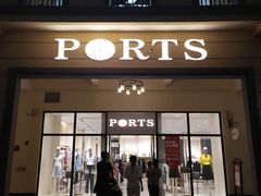 -王府井奥莱临潼小镇(临潼店)