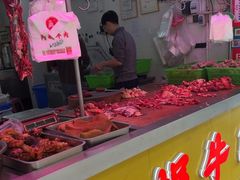 -阿娟牛肉丸·手打牛肉丸·现做现卖