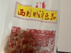 -小谭豆花(西大街店)