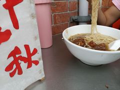 -海幢瑞芳饮食店