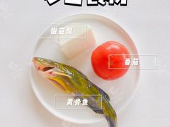 -大班家政月嫂育儿嫂(总部店)