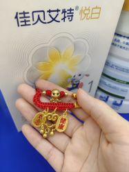-安馨无忧月子中心(青秀店)