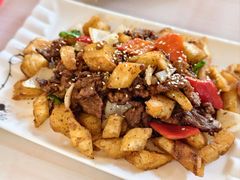 -最心疆拌面·抓饭·烧烤