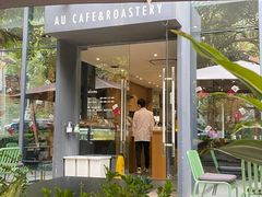 -Au Cafe&Roastery(华侨城店)