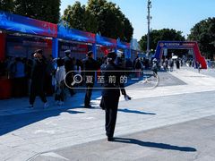 -二沙岛艺术公园