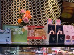 -巴黎贝甜(卫清西路店)