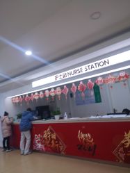 -重庆军科整形美容医院