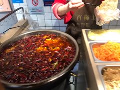 -三兄弟高炉烧饼