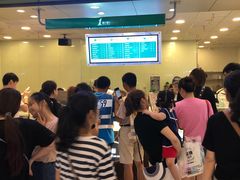 等位区-1点点(金桥店)