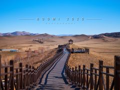 -塞罕坝国家级自然保护区