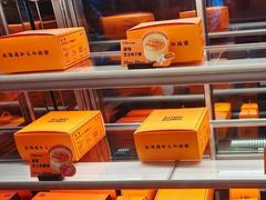 -KUMO KUMO甜品·冰淇淋(深圳壹方城店)