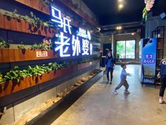 -外婆餐厅(魏县店)