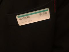 -上海世茂皇家艾美酒店