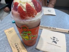 -喜茶(广州中山六路店)