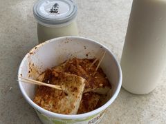 香煎豆腐-广州素食学校·素猫豆腐(长洲码头店)