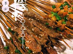 -老湘烤·湘西小串(绿塘路店)