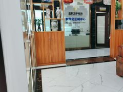 -瑞德口腔医院(白云旗舰院)