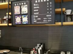 -星巴克臻选(重庆沙坪坝店)