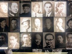 -上海电影博物馆