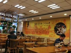 大堂-鑫花溪牛肉米粉(凤凰街创始总店)