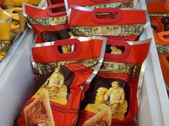 -五芳斋(中山大道总店)