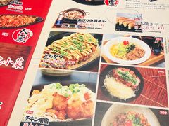 -雷门拉面店(新光天地店)