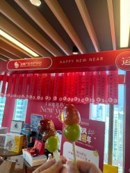 -金鹰国际月子中心(新街口店)