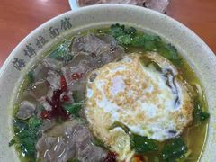 -Kathleen's Waitan 凯圣琳江景西餐厅(外滩店)