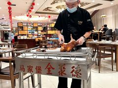 -全聚德烤鸭店(马家堡店)