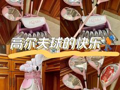 -山西辰憬国际高尔夫俱乐部