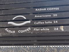 -Radar Coffee(思南路店)