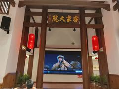 -客家大院·非遗赣南客家菜(郁孤台店)