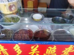 -无声臭豆腐(大井1号店)