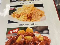 -金陵后厨·南京菜(新街口秣陵路店)