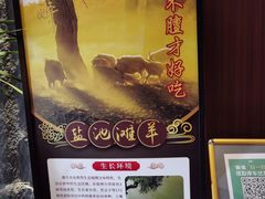 -毗陵醉·黑钻(湖塘店)