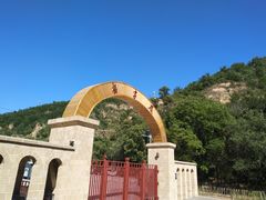 门面-延安杨家岭革命旧址