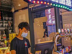 -叁叁零鹤岗小串(亦庄店)