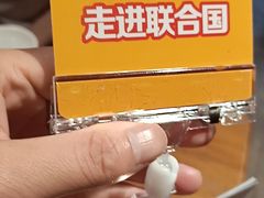 -炊烟小炒黄牛肉(中心印象城店)
