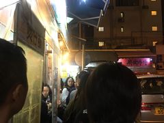 -兴记菜馆
