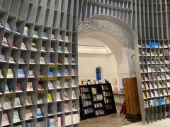 -思南书局·诗歌店