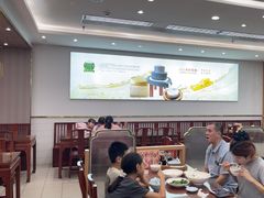 -日月永和中国餐饮名店(凤凰店)